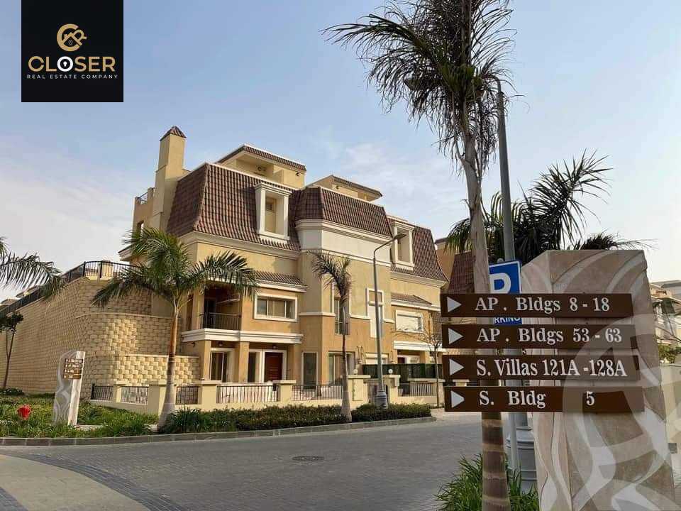 https://aqarmap.com.eg/en/listing/5907452-for-sale-cairo-new-cairo-compounds-sarai-club-views-sarai-compound