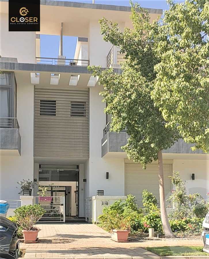 https://aqarmap.com.eg/ar/listing/5909916-for-sale-cairo-new-cairo-compounds-tag-city-origami-gardens-taj-city-compound