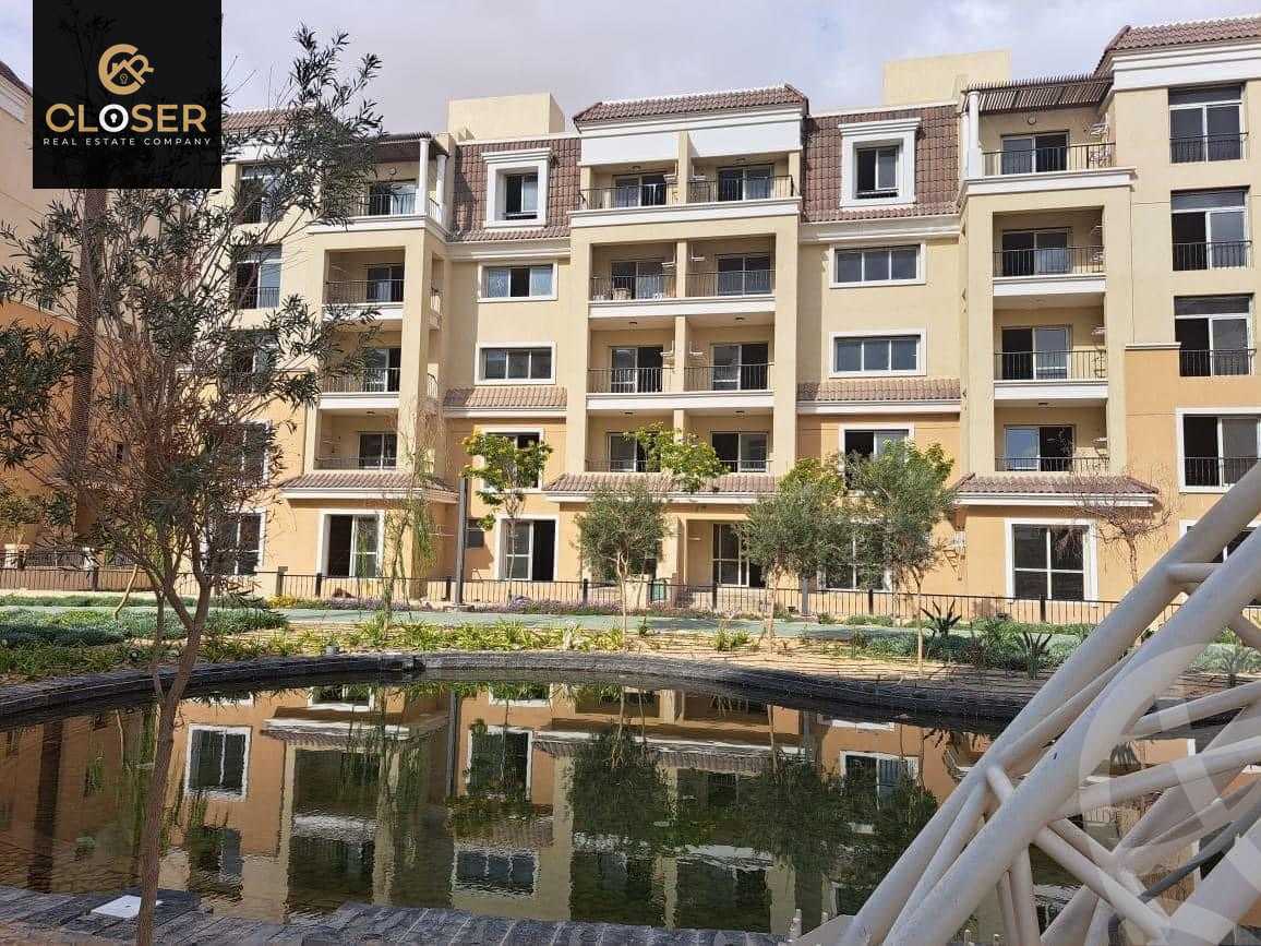 https://aqarmap.com.eg/en/listing/5919715-for-sale-cairo-new-cairo-compounds-sarai-elan-sarai-compound