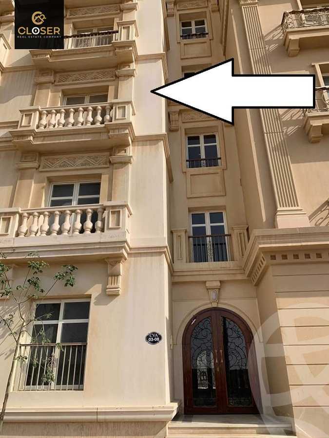 https://aqarmap.com.eg/en/listing/5925490-for-sale-cairo-new-cairo-compounds-hyde-park
