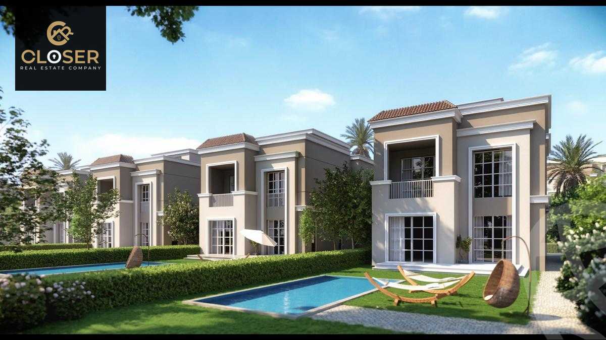 https://aqarmap.com.eg/ar/listing/5903968-for-sale-cairo-new-cairo-lmstqbl-syty-compounds-the-butterfly-compound-madinet-masr