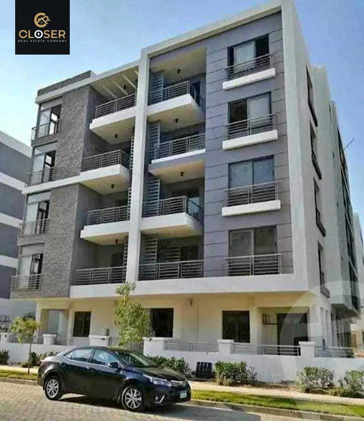 https://aqarmap.com.eg/en/listing/5938002-for-sale-cairo-new-cairo-compounds-tag-city-origami-gardens-taj-city-compound