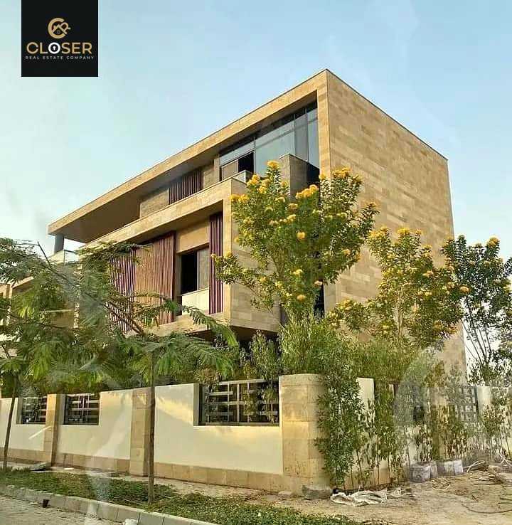https://aqarmap.com.eg/ar/listing/5940654-for-sale-cairo-new-cairo-compounds-tag-city-origami-gardens-taj-city-compound