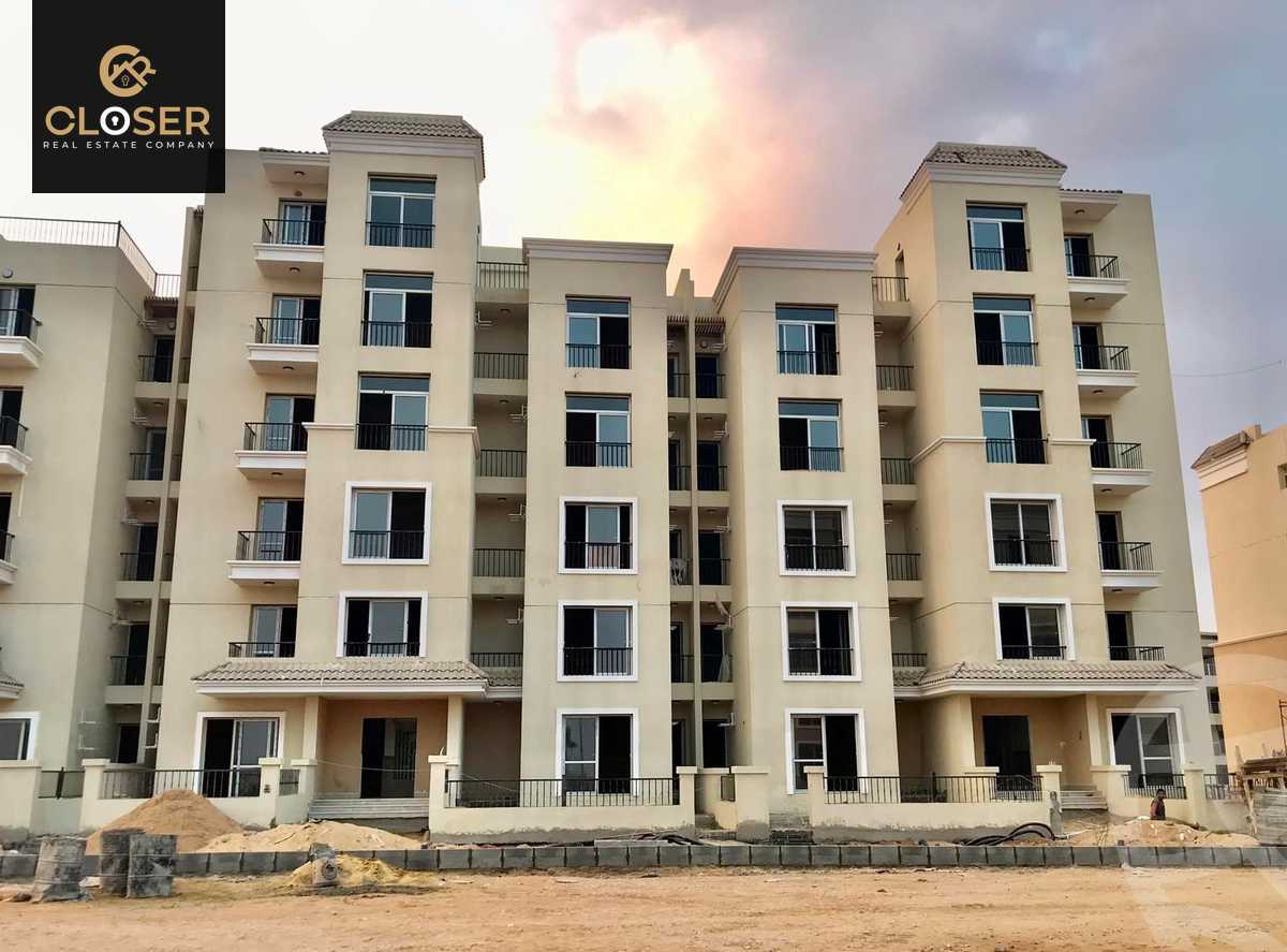 https://aqarmap.com.eg/en/listing/5941291-for-sale-cairo-new-cairo-compounds-sarai-elan-sarai-compound
