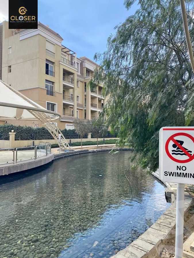 https://aqarmap.com.eg/ar/listing/5942207-for-sale-cairo-new-cairo-compounds-sarai-esse-residence-sarai