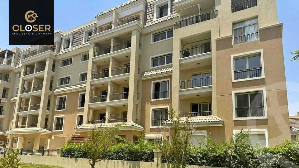 https://aqarmap.com.eg/ar/listing/5942207-for-sale-cairo-new-cairo-compounds-sarai-esse-residence-sarai