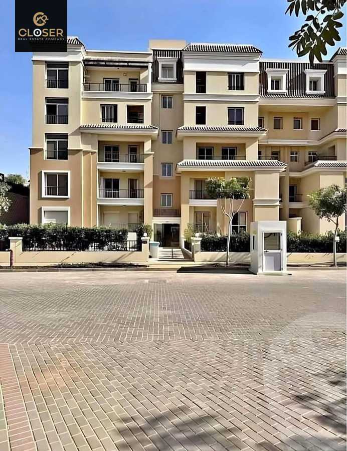 https://aqarmap.com.eg/ar/listing/5948062-for-sale-cairo-new-cairo-compounds-sarai-elan-sarai-compound
