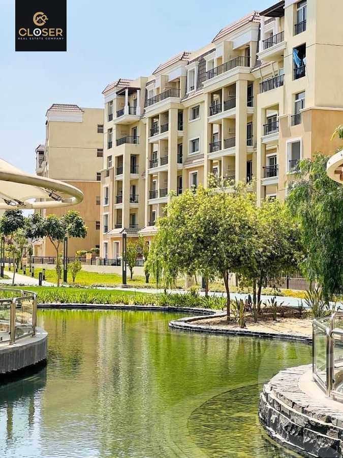 https://aqarmap.com.eg/ar/listing/5967707-for-sale-cairo-new-cairo-compounds-sarai-esse-residence-sarai