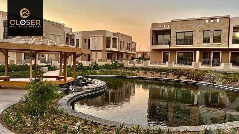 https://aqarmap.com.eg/ar/listing/5976936-for-sale-cairo-new-cairo-compounds-tag-city-origami-gardens-taj-city-compound