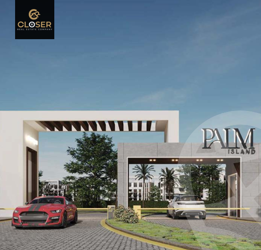 https://aqarmap.com.eg/en/listing/5976947-for-sale-cairo-el-shorouk-compounds-palm-island-compound-tg