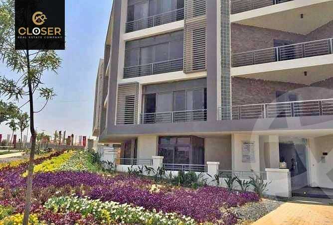 https://aqarmap.com.eg/en/listing/5981197-for-sale-cairo-new-cairo-compounds-tag-city-origami-gardens-taj-city-compound
