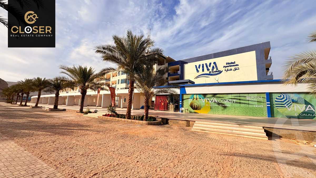 https://aqarmap.com.eg/en/listing/5995758-for-sale-ain-elsokhna-resorts-mntj-fyf-lskhn
