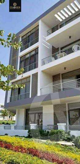 https://aqarmap.com.eg/ar/listing/6066088-for-sale-cairo-new-cairo-compounds-tag-city-origami-gardens-taj-city-compound