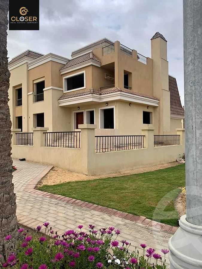 https://aqarmap.com.eg/en/listing/5903617-for-sale-cairo-new-cairo-lmstqbl-syty-compounds-the-butterfly-compound-madinet-masr