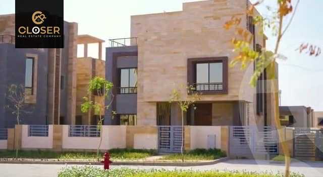 https://aqarmap.com.eg/ar/listing/6105181-for-sale-cairo-new-cairo-compounds-tag-city-origami-gardens-taj-city-compound