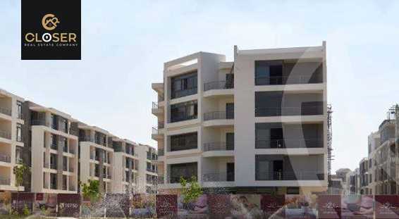 https://aqarmap.com.eg/en/listing/6114325-for-sale-cairo-new-cairo-compounds-tag-city-origami-gardens-taj-city-compound