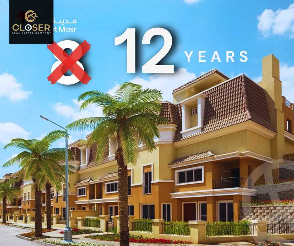 https://aqarmap.com.eg/en/listing/6190849-for-sale-cairo-new-cairo-compounds-sarai-esse-residence-sarai