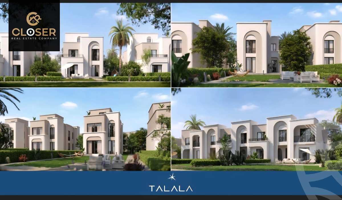 https://aqarmap.com.eg/ar/listing/6190989-for-sale-cairo-new-heliopolis-compounds-talala-compound-madinet-masr