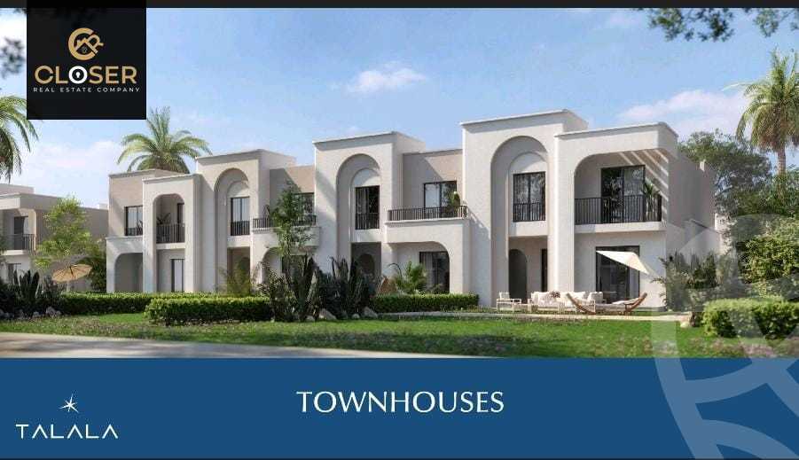 https://aqarmap.com.eg/en/listing/6154224-for-sale-cairo-new-heliopolis-compounds-talala-compound-madinet-masr