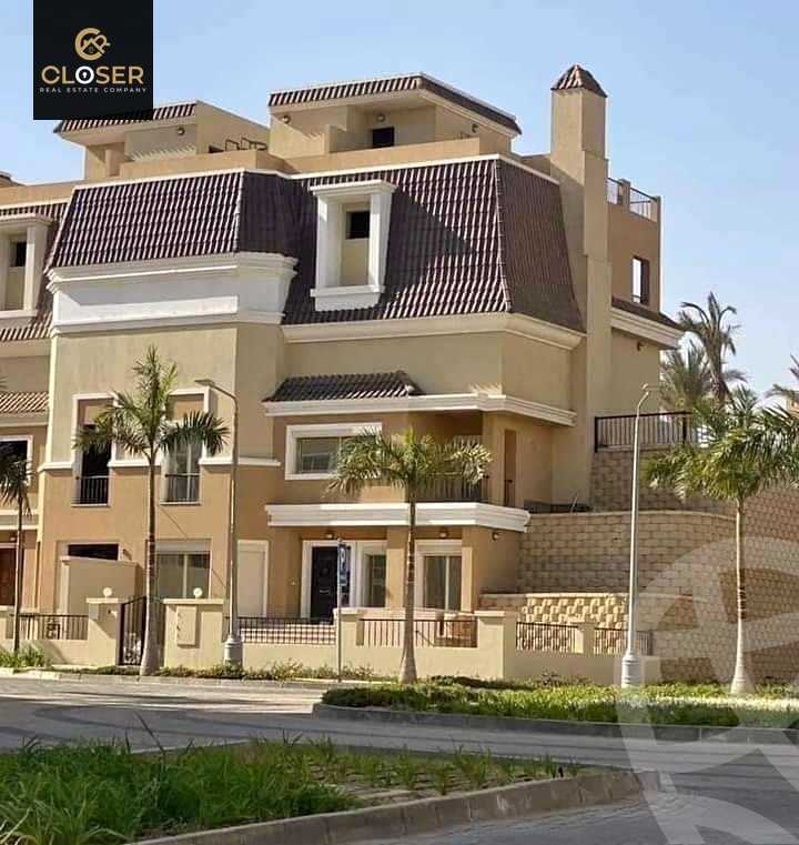 https://aqarmap.com.eg/ar/listing/6205968-for-sale-cairo-new-cairo-compounds-sarai-esse-residence-sarai