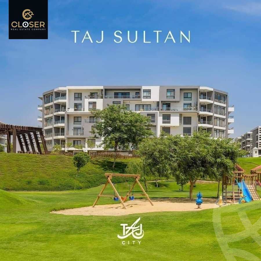 https://aqarmap.com.eg/en/listing/6216528-for-sale-cairo-new-cairo-compounds-tag-city-origami-gardens-taj-city-compound