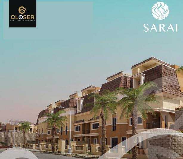 https://aqarmap.com.eg/ar/listing/6216569-for-sale-cairo-new-cairo-compounds-sarai-esse-residence-sarai