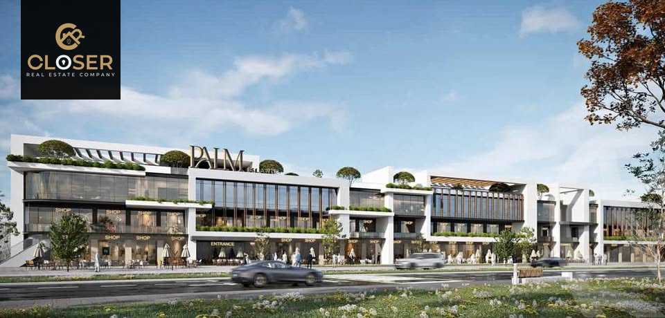 https://aqarmap.com.eg/ar/listing/6289119-for-sale-cairo-el-shorouk-compounds-palm-island-compound-tg