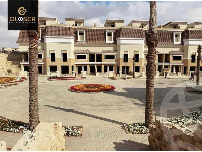 https://aqarmap.com.eg/ar/listing/6335588-for-sale-cairo-new-cairo-compounds-sarai-esse-residence-sarai