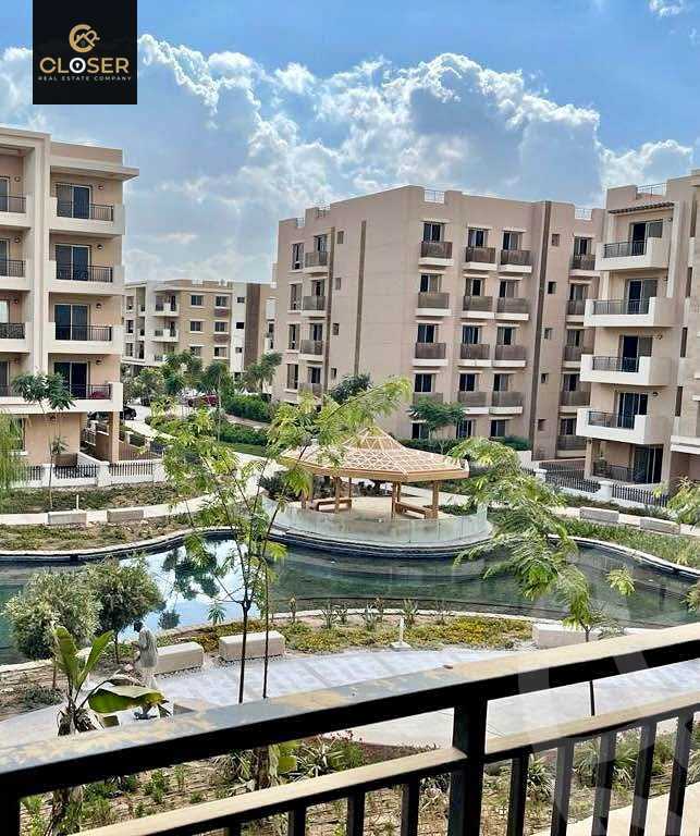 https://aqarmap.com.eg/ar/listing/6459631-for-sale-cairo-new-cairo-compounds-tag-city-origami-gardens-taj-city-compound