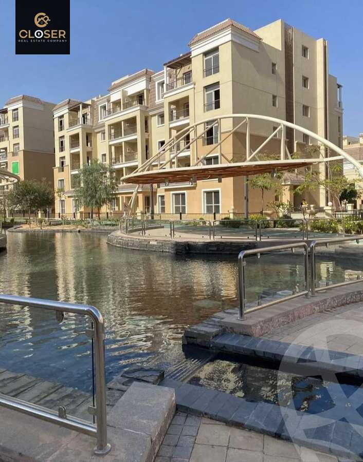 https://aqarmap.com.eg/ar/listing/6536394-for-sale-cairo-new-cairo-compounds-sarai-elan-sarai-compound