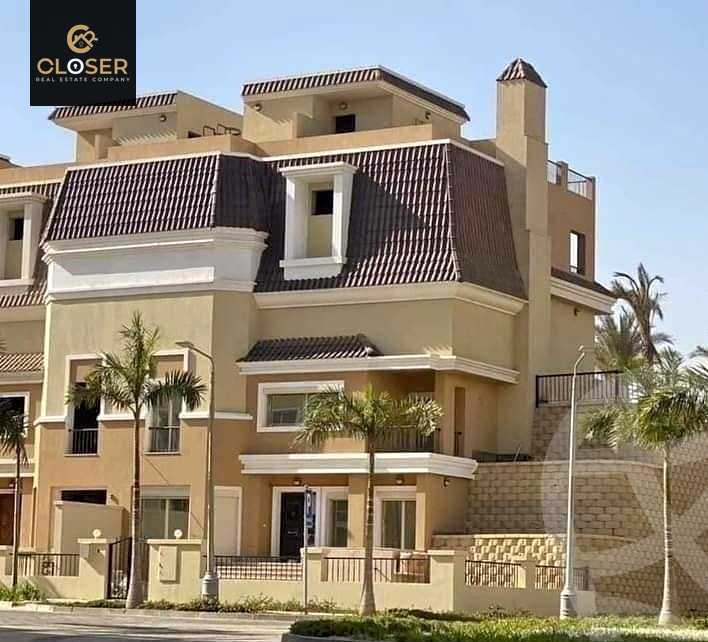 https://aqarmap.com.eg/ar/listing/6538392-for-sale-cairo-new-cairo-compounds-sarai-club-views-sarai-compound