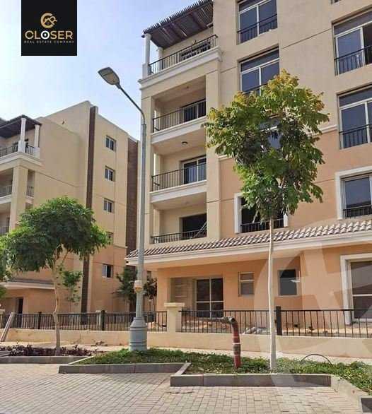 https://aqarmap.com.eg/ar/listing/6550913-for-sale-cairo-new-cairo-compounds-sarai-elan-sarai-compound