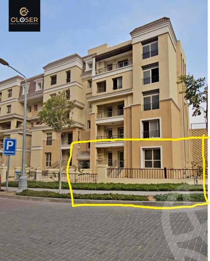 https://aqarmap.com.eg/ar/listing/6550982-for-sale-cairo-new-cairo-compounds-sarai-elan-sarai-compound