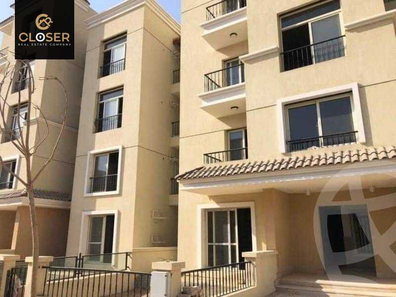 https://aqarmap.com.eg/en/listing/6551080-for-sale-cairo-new-cairo-compounds-sarai-elan-sarai-compound