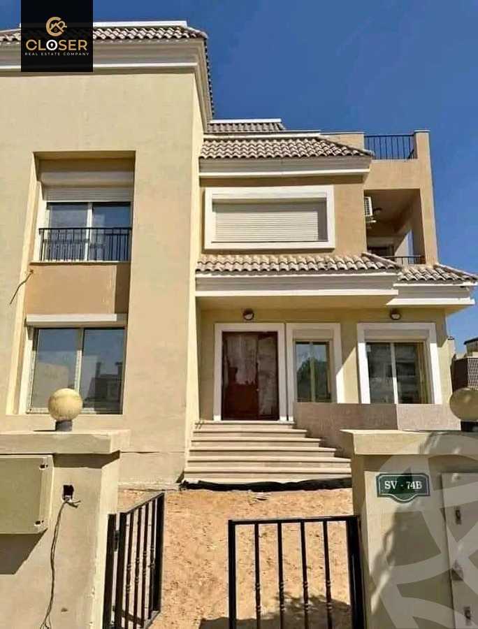https://aqarmap.com.eg/ar/listing/6551177-for-sale-cairo-new-cairo-compounds-sarai-esse-residence-sarai