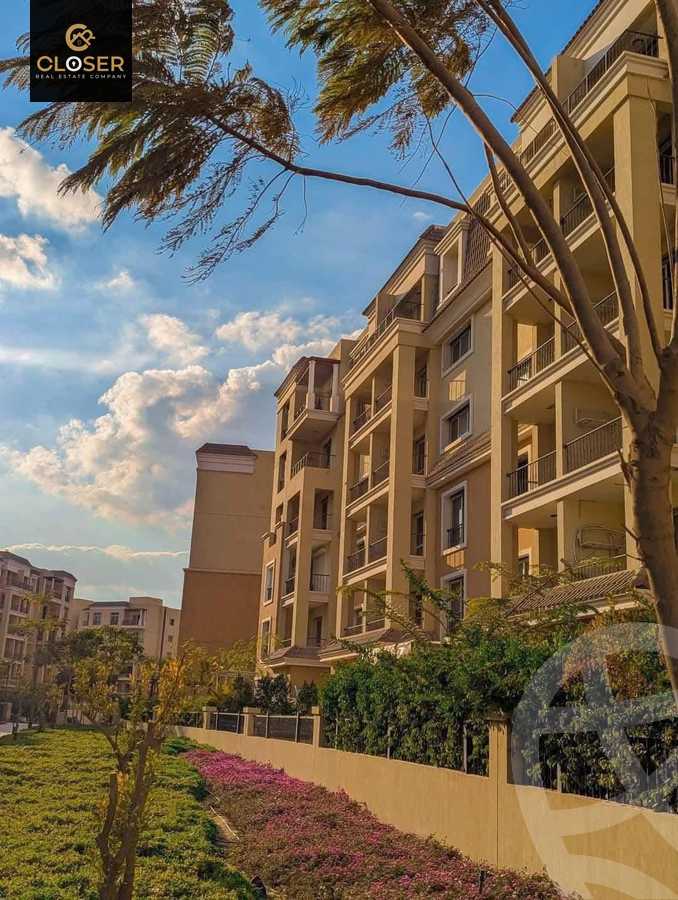 https://aqarmap.com.eg/ar/listing/6576637-for-sale-cairo-new-cairo-compounds-sarai-esse-residence-sarai