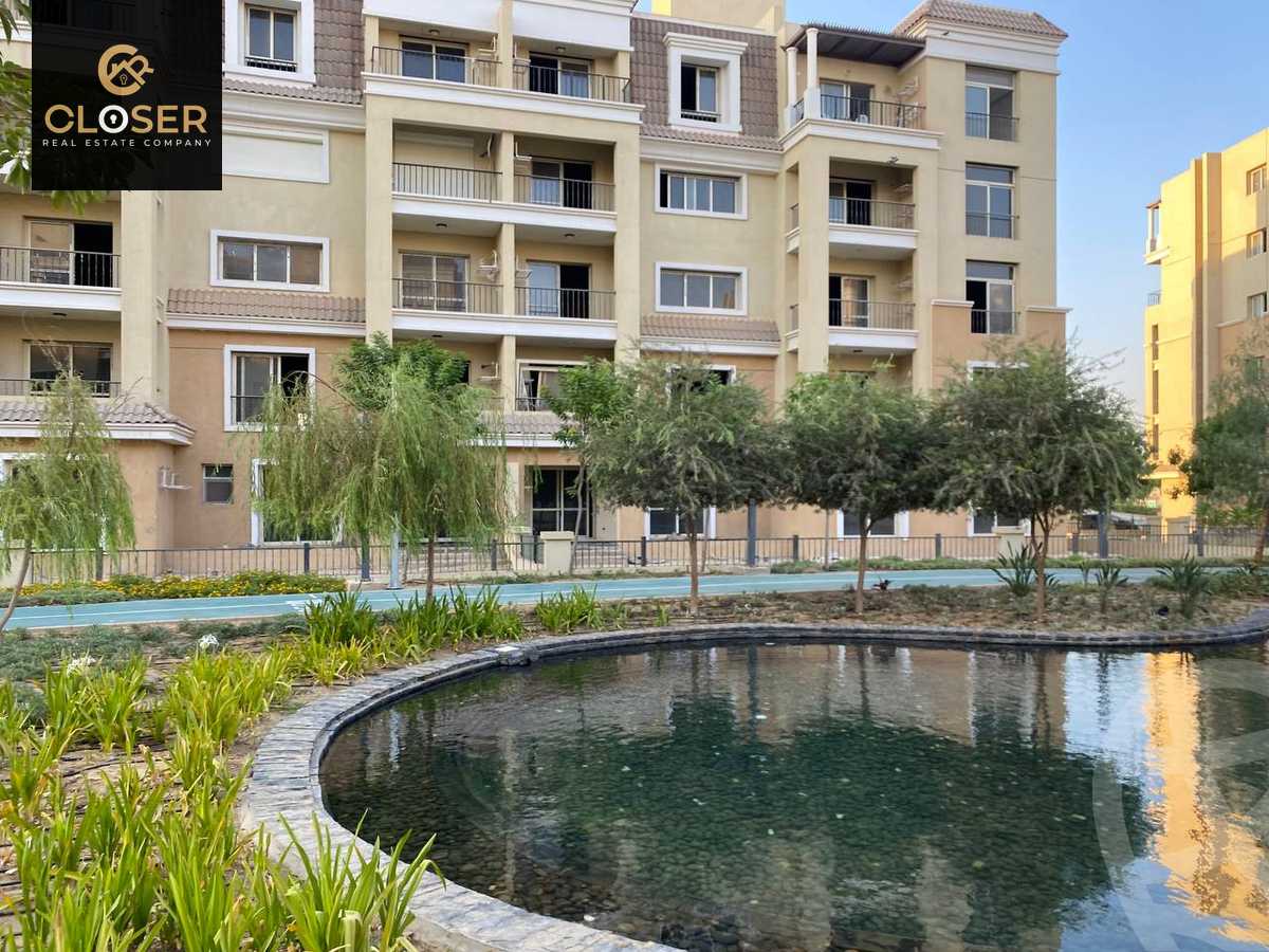 https://aqarmap.com.eg/ar/listing/6576659-for-sale-cairo-new-cairo-compounds-sarai-esse-residence-sarai