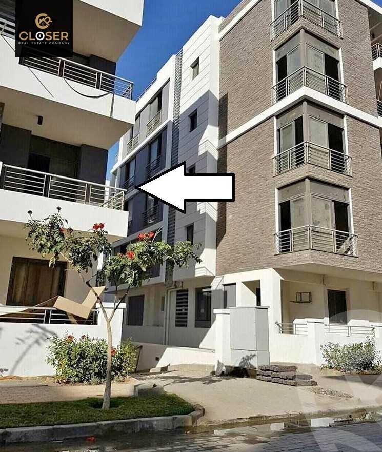https://aqarmap.com.eg/ar/listing/6606088-for-sale-cairo-new-cairo-compounds-tag-city-origami-gardens-taj-city-compound