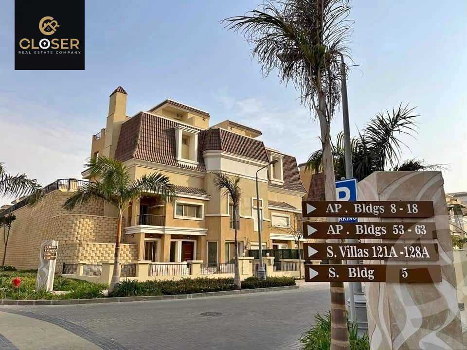 https://aqarmap.com.eg/en/listing/6615155-for-sale-cairo-new-cairo-compounds-sarai-croons