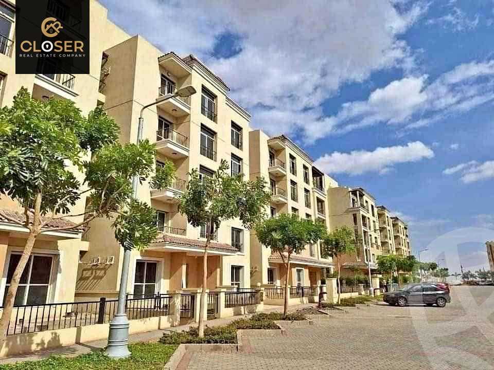 https://aqarmap.com.eg/ar/listing/6622317-for-sale-cairo-new-cairo-compounds-sarai-elan-sarai-compound