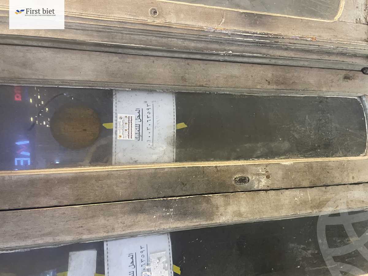 https://aqarmap.com.eg/ar/listing/5873068-for-sale-cairo-al-zamalek-elgabalaya