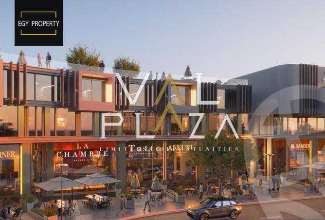 https://aqarmap.com.eg/ar/listing/4597356-for-sale-val-plaza-mall-jawad