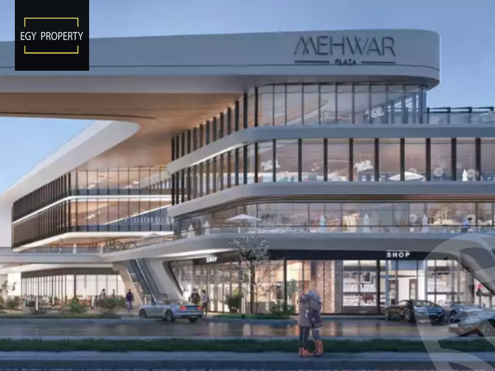 https://aqarmap.com.eg/ar/listing/5548746-for-sale-cairo-6th-of-october-compounds-mehwar-plaza-mall-namaa-al-khaleej