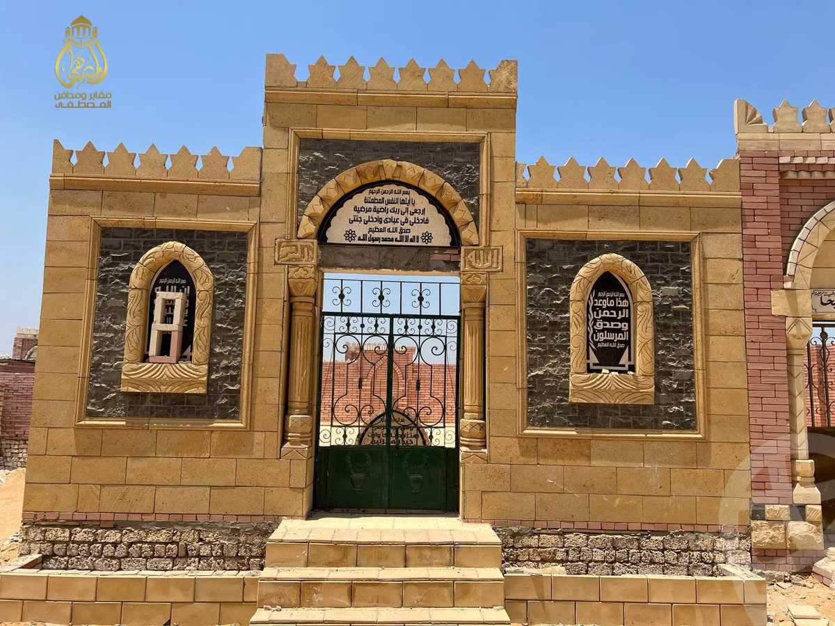 https://aqarmap.com.eg/en/listing/4590110-for-sale-cairo-al-oubour-el-hay-el-awal