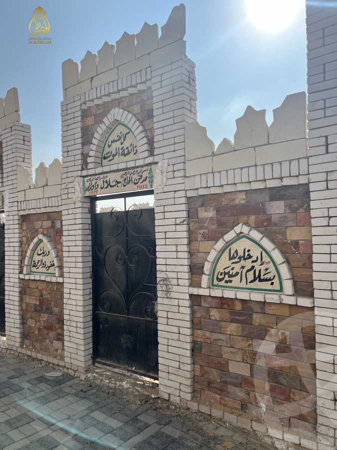 https://aqarmap.com.eg/ar/listing/4605683-for-sale-cairo-al-oubour-el-hay-el-awal