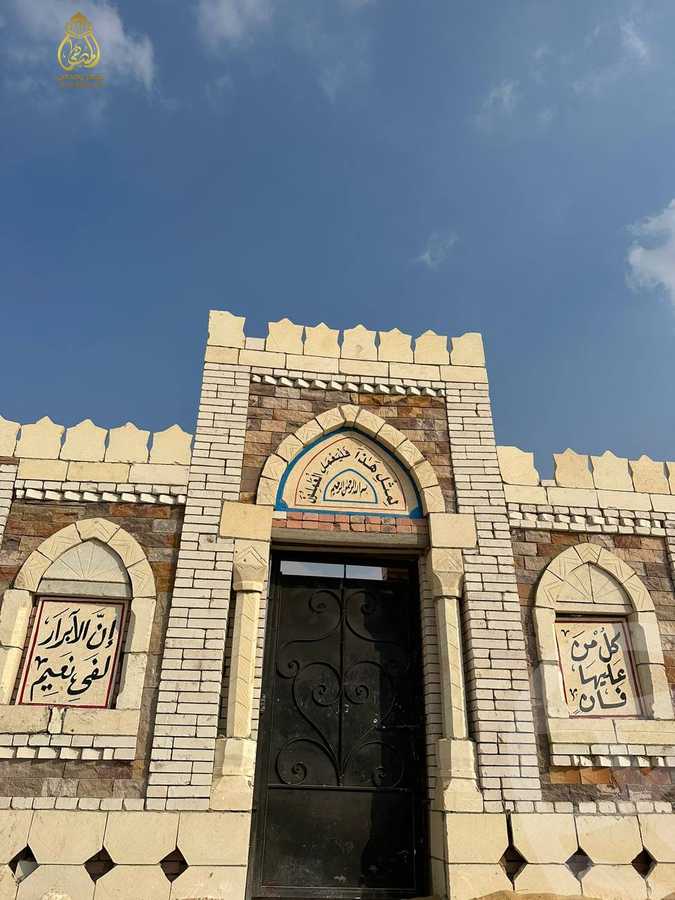 https://aqarmap.com.eg/ar/listing/4605875-for-sale-cairo-al-oubour-el-hay-el-awal