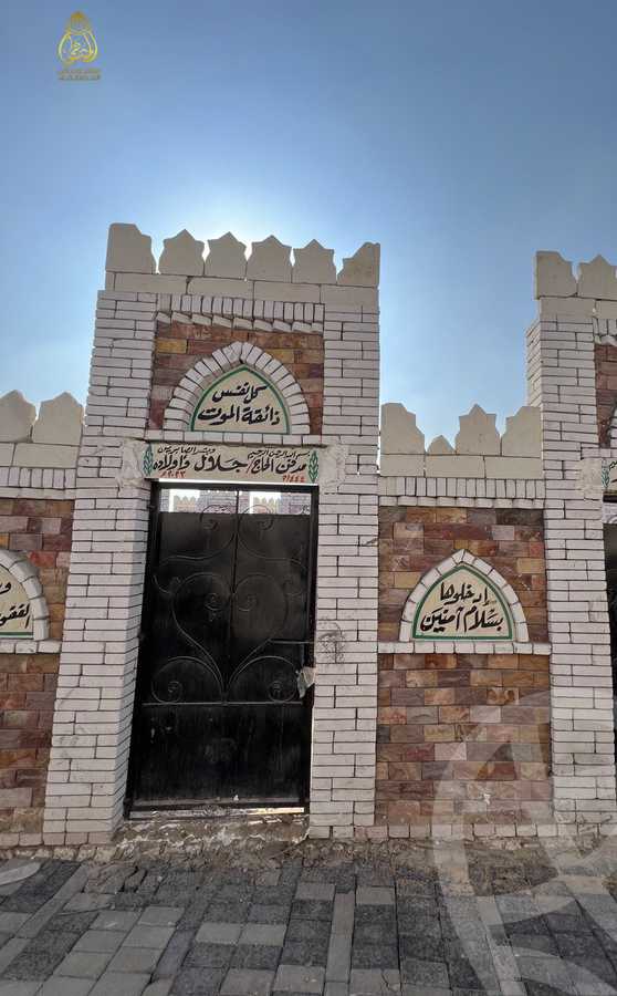 https://aqarmap.com.eg/ar/listing/4605875-for-sale-cairo-al-oubour-el-hay-el-awal