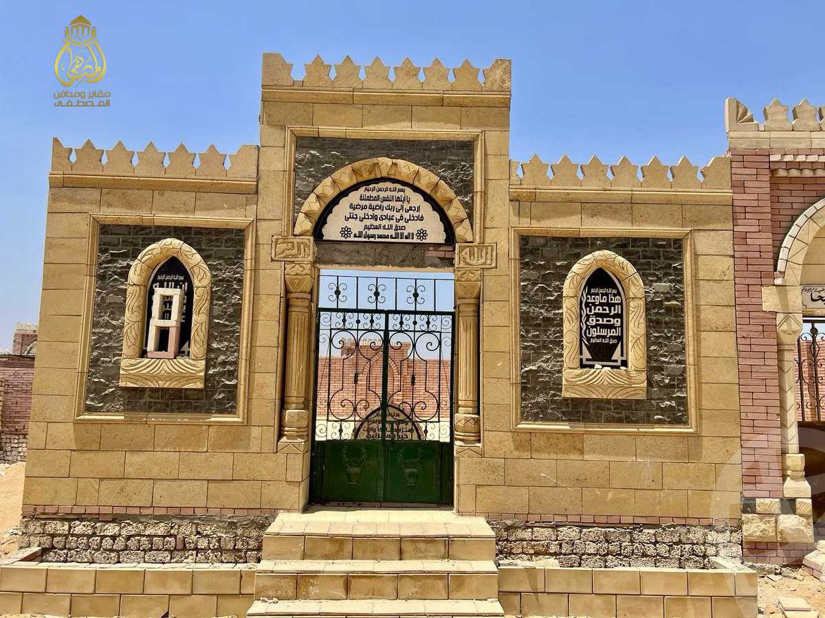 https://aqarmap.com.eg/en/listing/4620233-for-sale-cairo-al-oubour-el-hay-el-awal