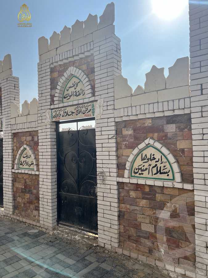 https://aqarmap.com.eg/en/listing/4620314-for-sale-cairo-al-oubour-el-hay-el-awal