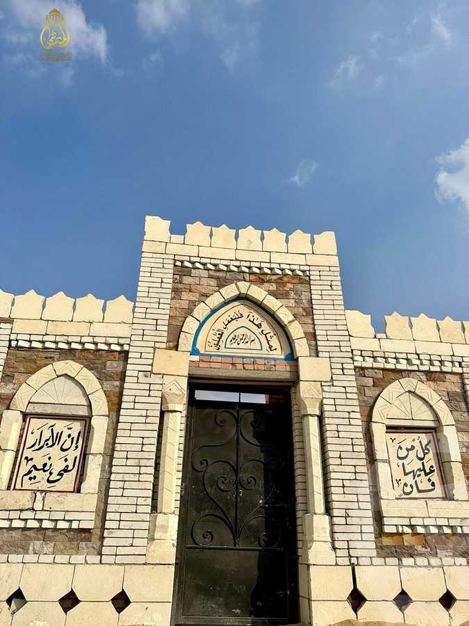 https://aqarmap.com.eg/ar/listing/4620974-for-sale-cairo-al-oubour-el-hay-el-awal
